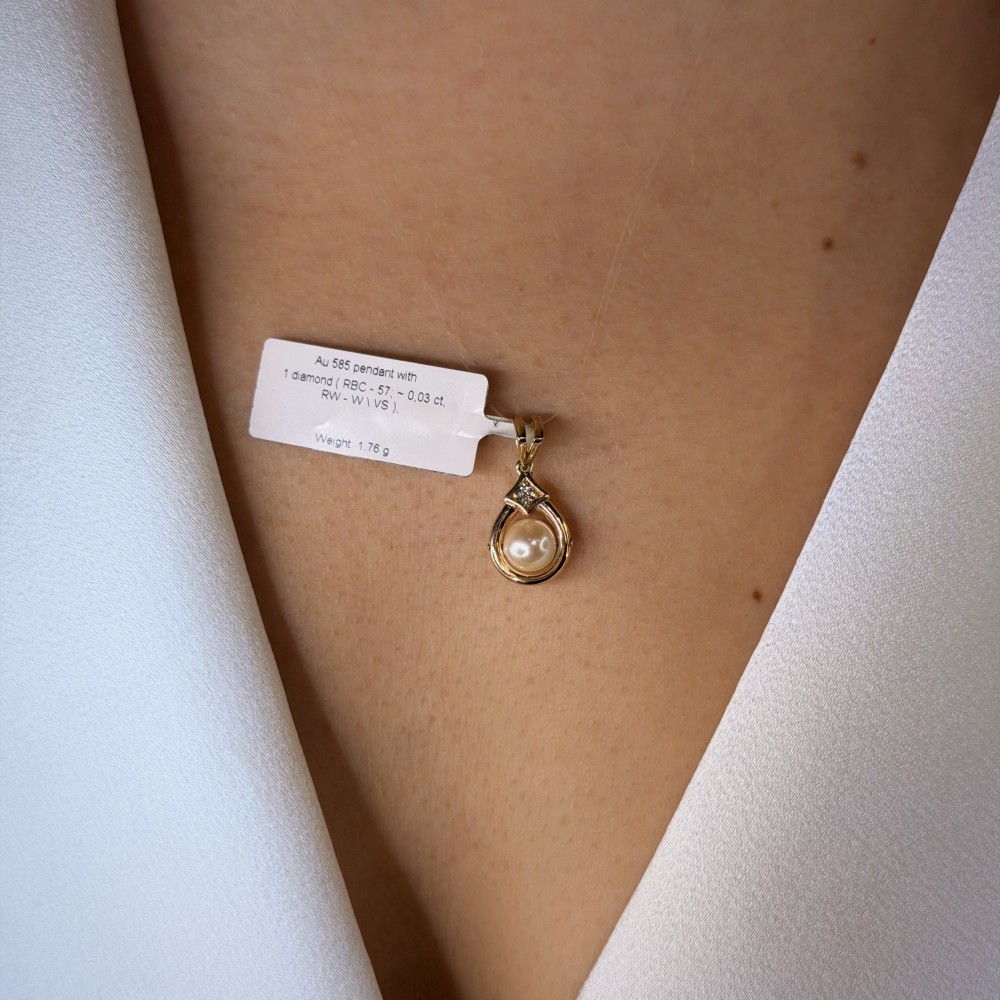 Gold pendant with brilliants "Elegance 12"